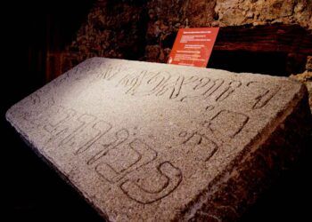 Béjar: la llave de Sefarad en la Sierra de Salamanca